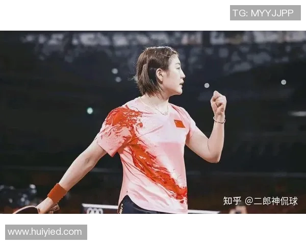 杭州乒乓球队在邀请赛中的节奏表现分析与点评MBA