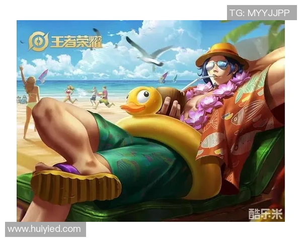 对话张秀英：回顾她在王者荣耀中的辉煌与挑战之路MBA