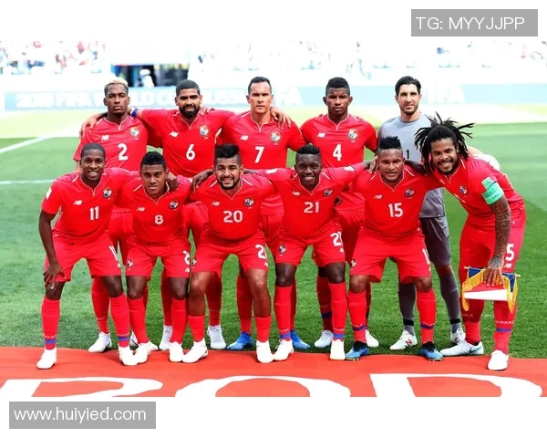 巴拿马与北爱尔兰足球对决全面分析及赛前预测