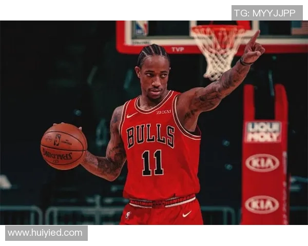 德马尔德罗赞：从天赋少年到NBA巨星的奋斗历程与心路历程