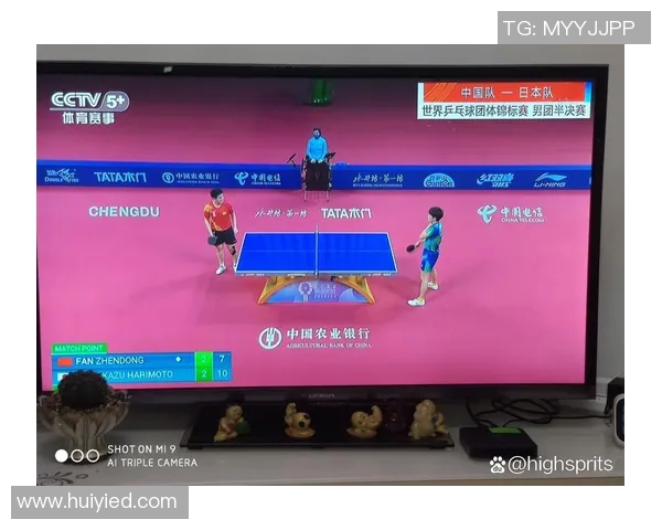 成都乒乓球队整体压制表现分析及其对比赛结果的影响探讨