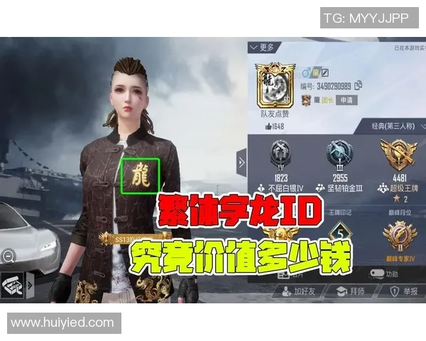 和平精英战术解析LNG快攻体系的优势与实战应用探讨